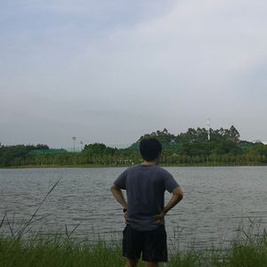 青春コンプレックス（青春症候群）（Harmonica.ver）