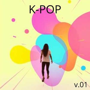 Ao cair da noite - 해질녘에