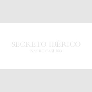 El nuevo mundo (Nana del niño Guillermo)