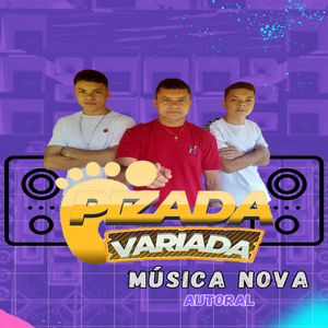 Te Faço Enlouquecer