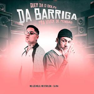 Quer Dá o Golpe da Barriga pra Viver de Pensão