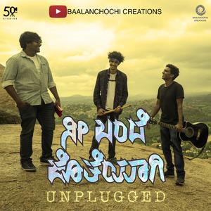 Nee Bandhe Jotheyaagi Unplugged (feat. Jathin Dharshan & Goutham Hebbar) (Unplugged) (Unplugged)