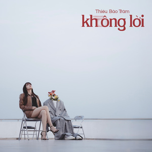 không lời (Acapella)