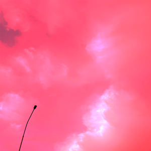 дома нас ждут (Slowed reverb)