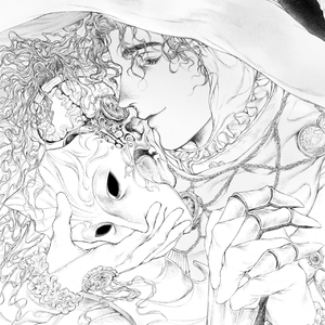 SCAVENGER's DAUGHTER