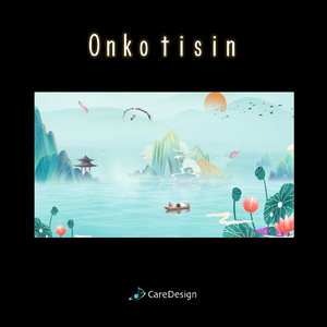 Onkotisin (Instrument)
