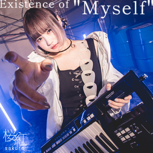 Existence of "Myself"