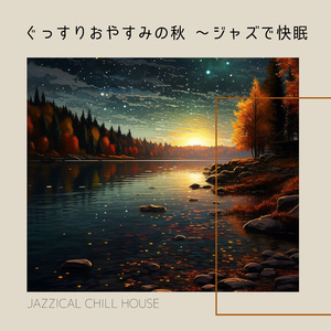 Swinging Silver Solos