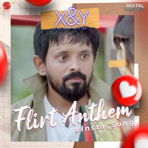 Flirt Anthem (From "X&Y")