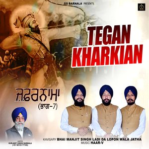 Zafarnama Track 7 Tegan Kharkian