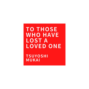 It's not a good idea to dwell on the anxieties