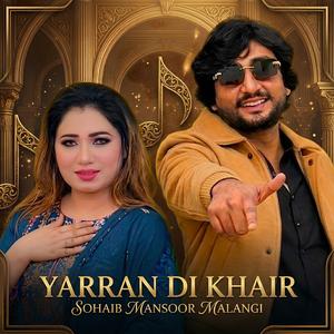 Yarran Di Khair