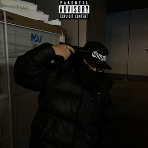 NEW（Prod By LilCookieonthebot）