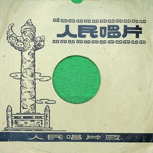 咱们战斗在荆江（一）