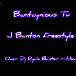 Dnb Freestyle (J Banton on Dj Ryde Banter riddim)