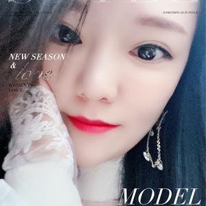 你给我的爱最多