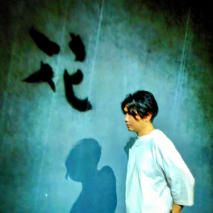 ロマンチックナイト