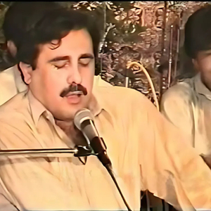 De Khawra Ka