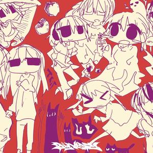 payRollz (feat. 51five)