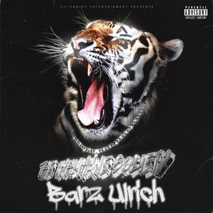 Quicksand (feat. ÅĂ & West Bae)