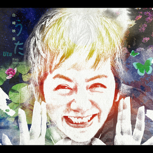 宗右衛門町ブルース