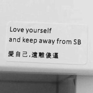 STEREOTYPE有色眼镜（中文版）