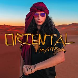 Sahara Rides (Interlude) [feat. Vasso]