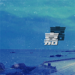 Joey Never Share Food（DEMO）