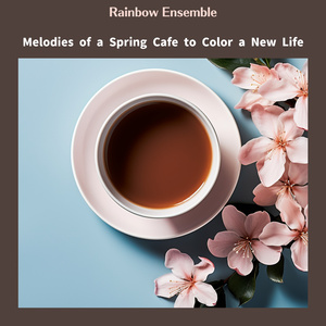 Coffee and a Tearful Story　―　Key B Ver.