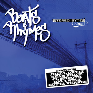 That's What We Want (Instrumental)