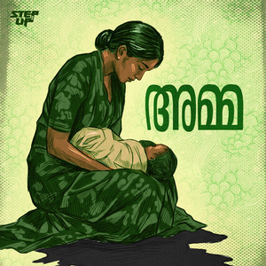 Amma