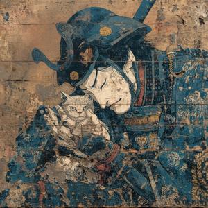 Natsukashii Hitomi 懐かしい瞳 (J-Trap)