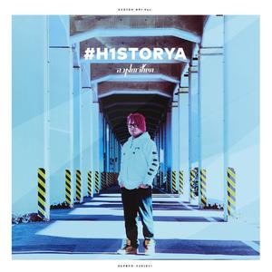 Enjoy This Time (Hard Psy VIP)