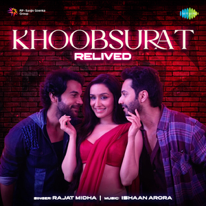 Khoobsurat Relived