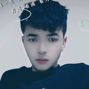 苏来曼