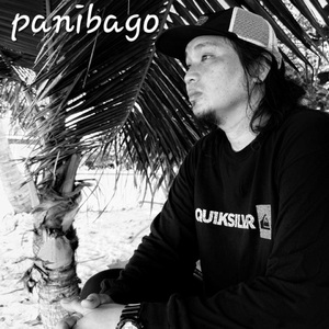 Panibago