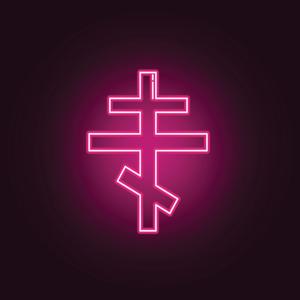 In The Depths Of Mystery