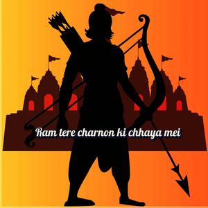 Ram Ke Charno ki Chaaya