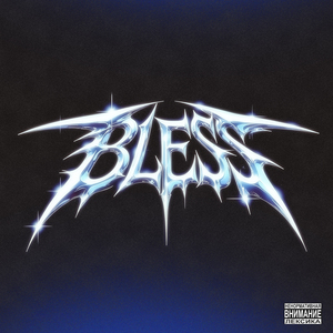 BLESS
