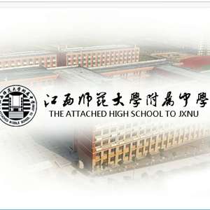 勇敢去追（附中2017高考加油主题曲）