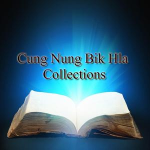 Thluachuah Petu (feat. Duh Len Sung)