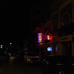 孤独DEMO（Prod.Frank 1mo）