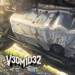 Три піддони