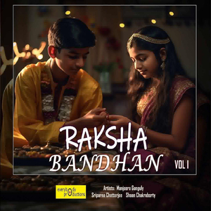 Chahe Hazaro Mushkile Aaye