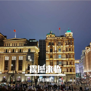 来生不在遇见你