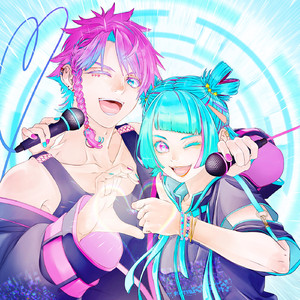 ずっと娑婆にいるよ(KARAOKE)