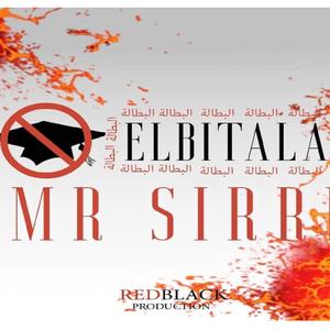 EL BITALA