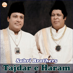 Tajdar e Haram