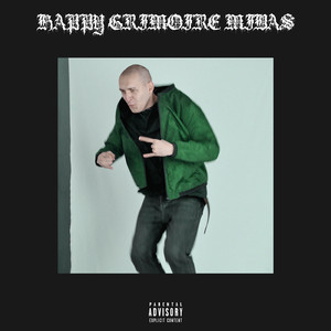 Санрайз (prod. by Fruty sucks)