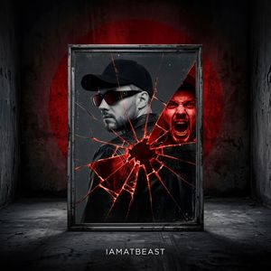 Стальная воля